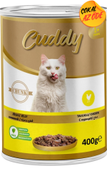Cuddy Parça Tavuk Etli Kedi Konservesi 400 g